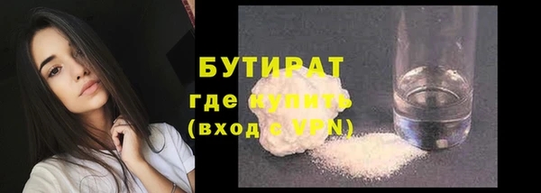 COCAINE Беломорск