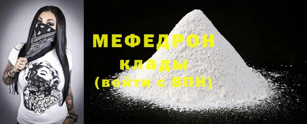 COCAINE Беломорск